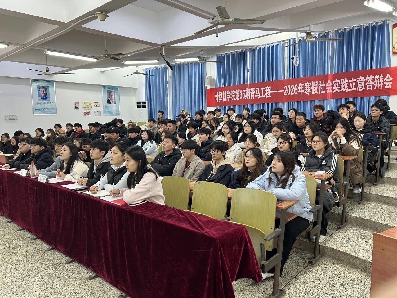 suncitygroup太阳集团网址