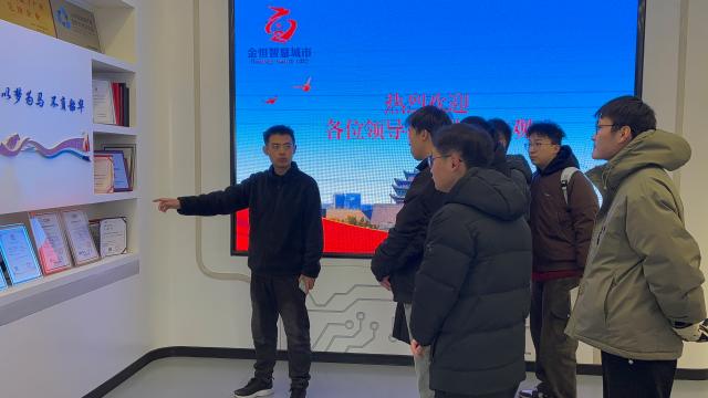 suncitygroup太阳集团网址